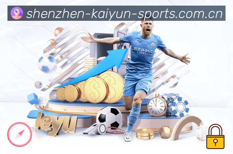 sports image